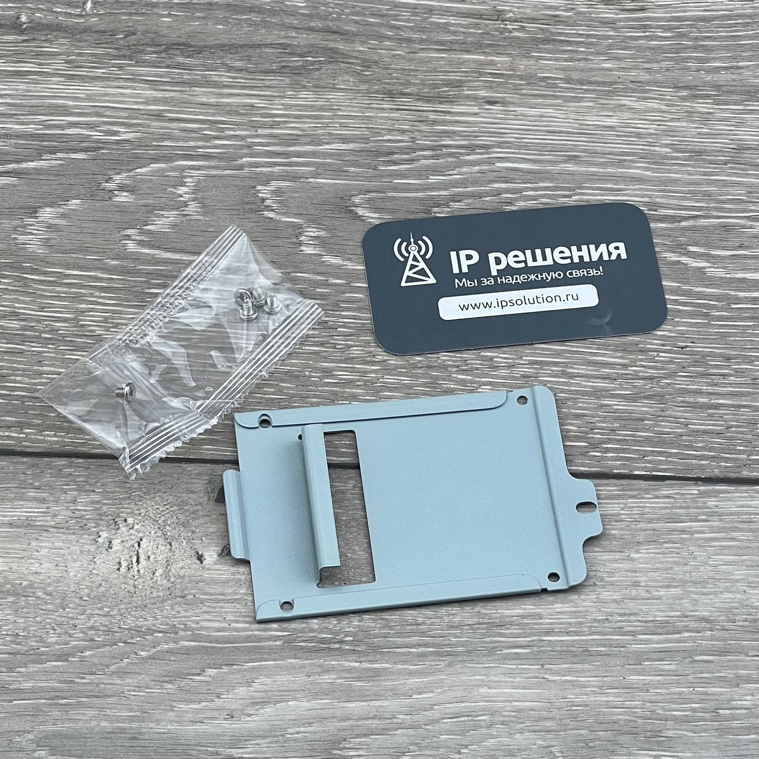 Yeastar P570, ip-телефонная станция